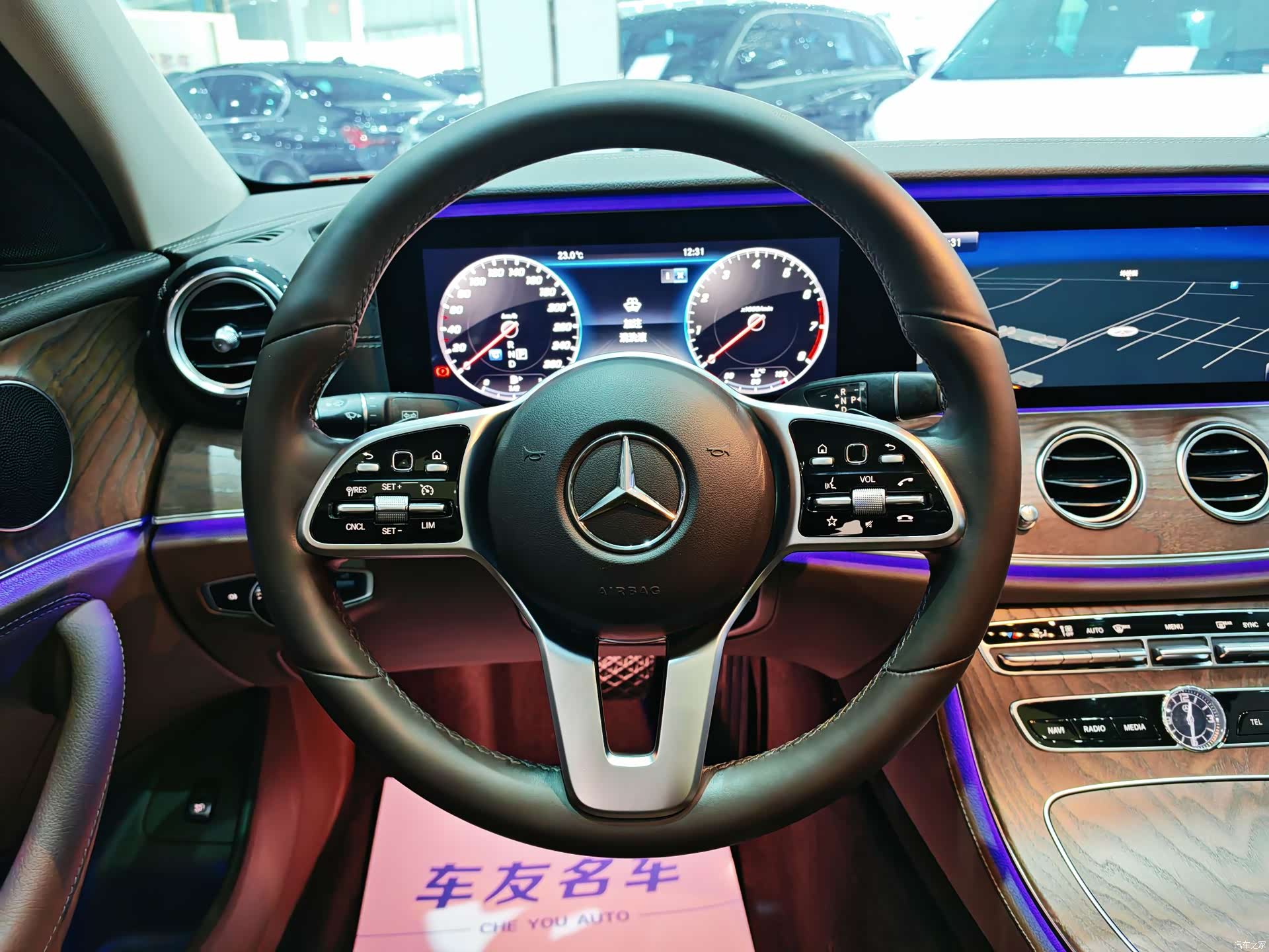 Mercedes-Benz E-Class, 2019 10