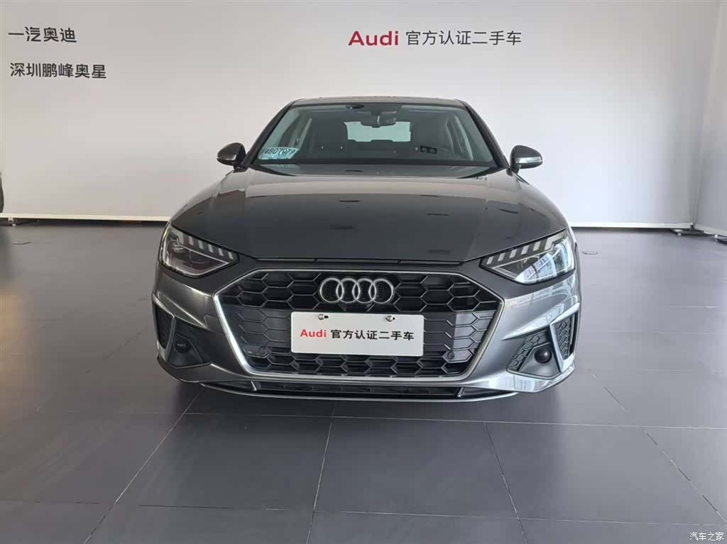 Audi A4L, 2021 2