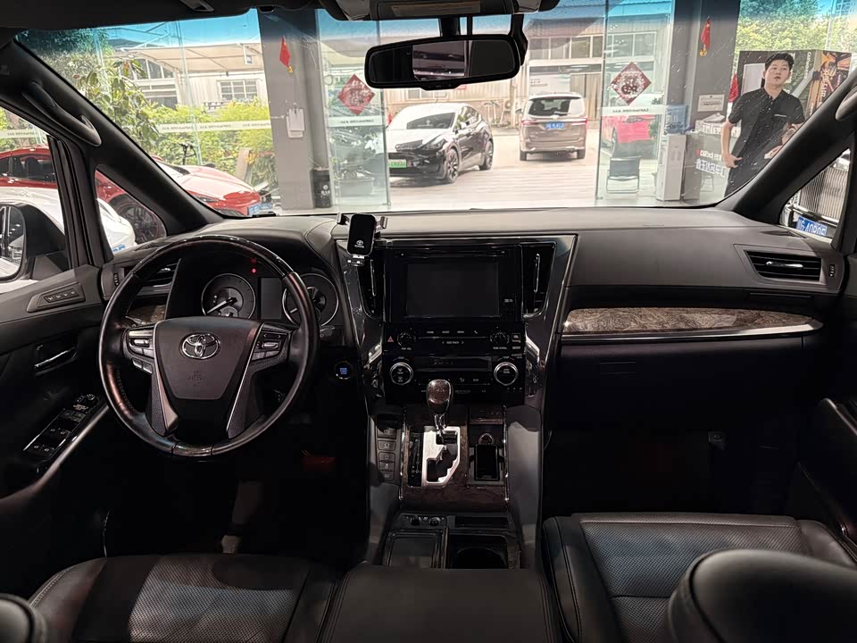 Toyota Elfa Toyota Elfa