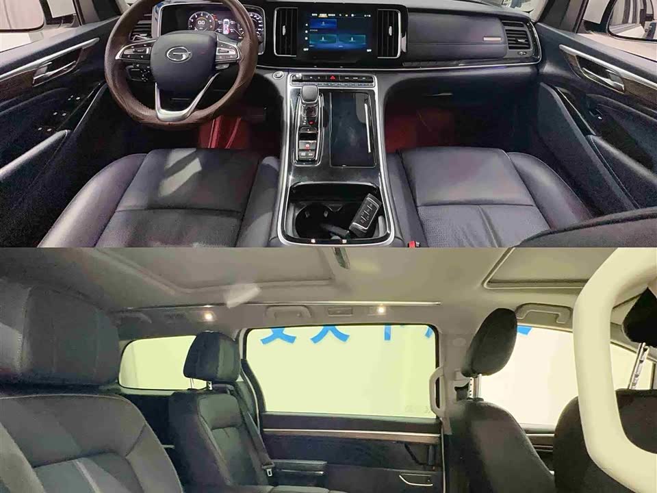 Hongqi Yili Car