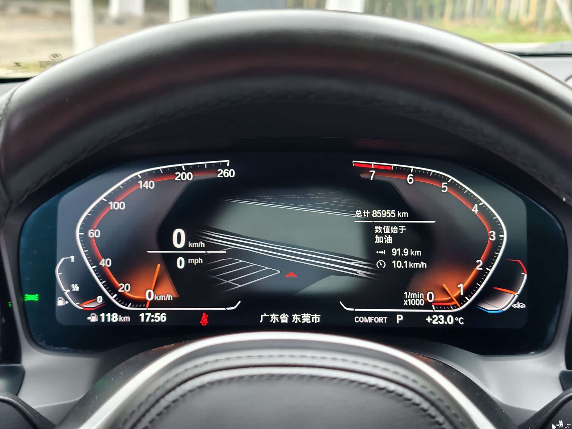 BMW 3 Series, 2021 15