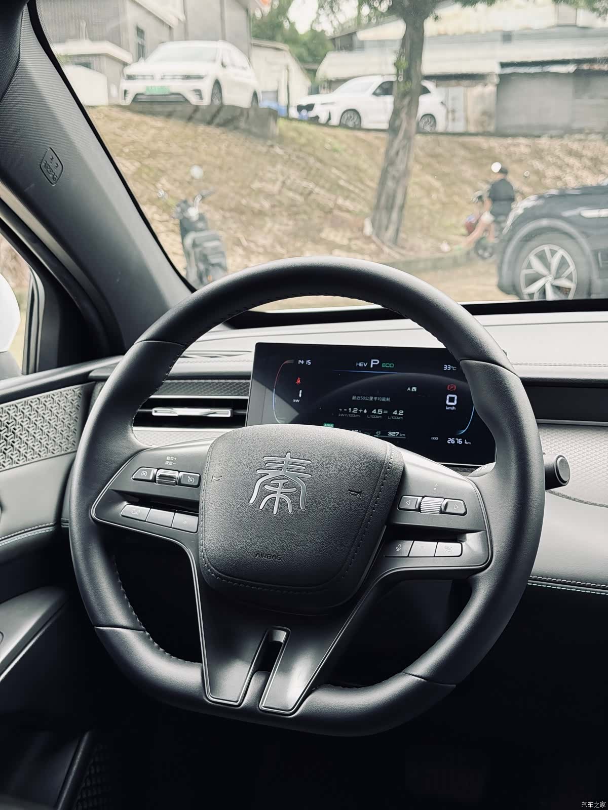 BYD Qin, 2025 26