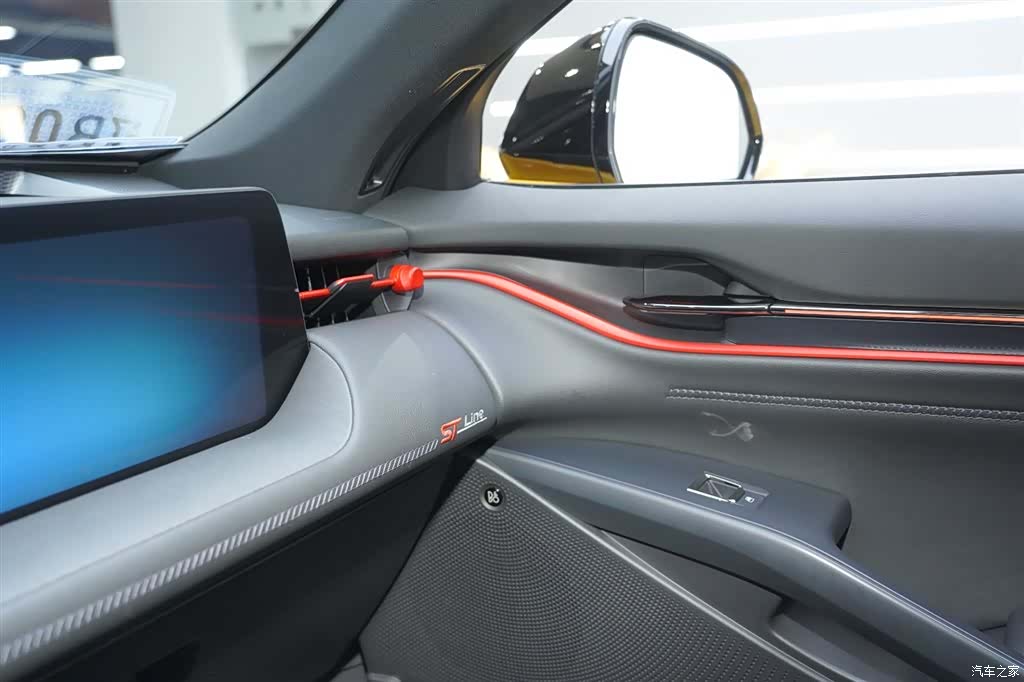 Ford Mondeo, 2024 18
