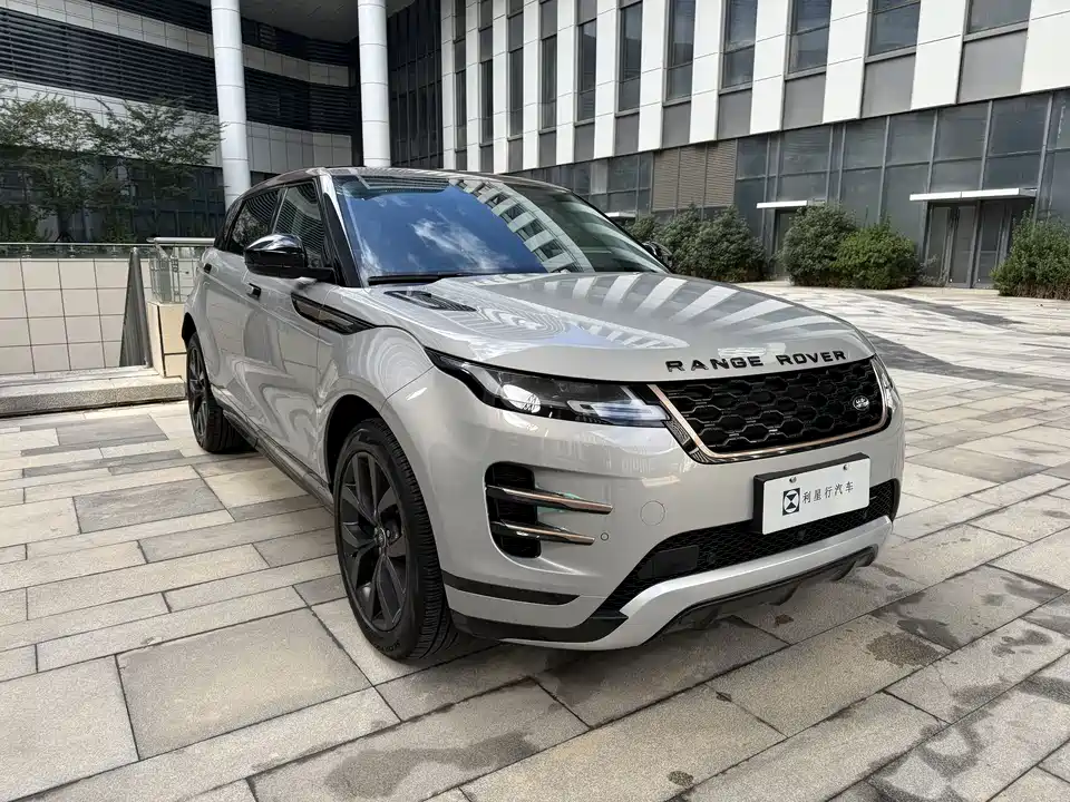 Land Rover Range Rover Aurora