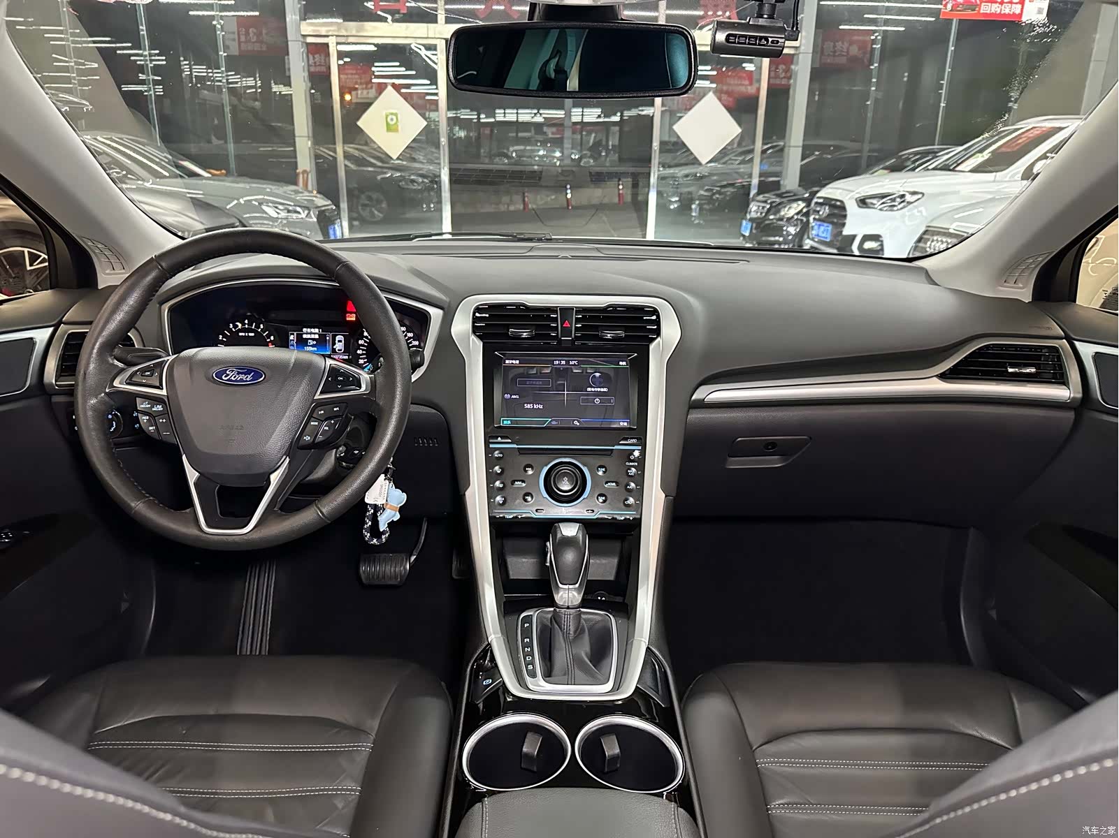 Ford Mondeo, 2016 8