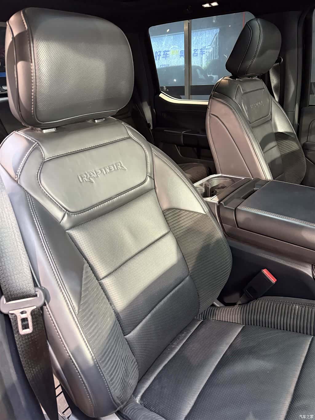 Ford F-150, 2023 8