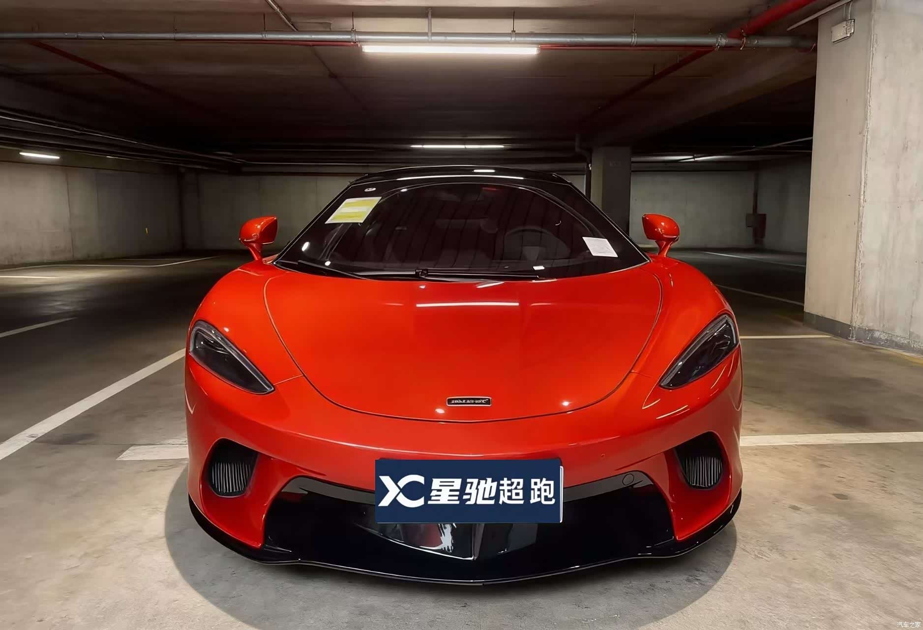 McLaren GT, 2023 2