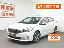 K3 2017  1.6L Զ15رGLS