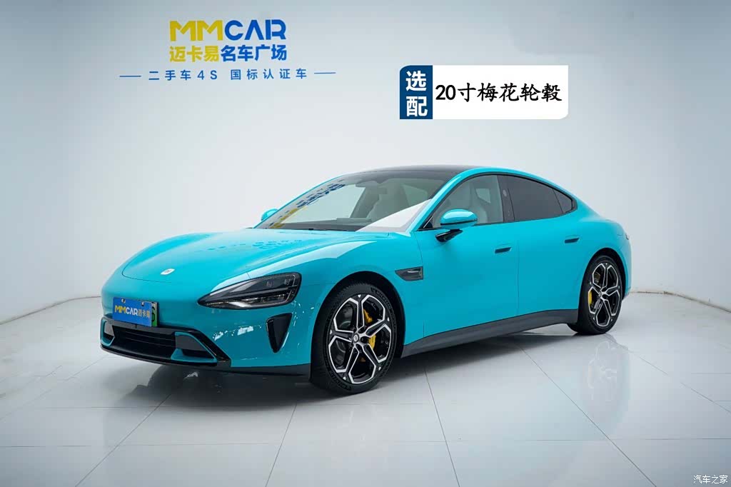 Xiaomi SU7, 2025 1