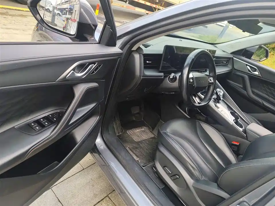 Roewe RX5 New energy