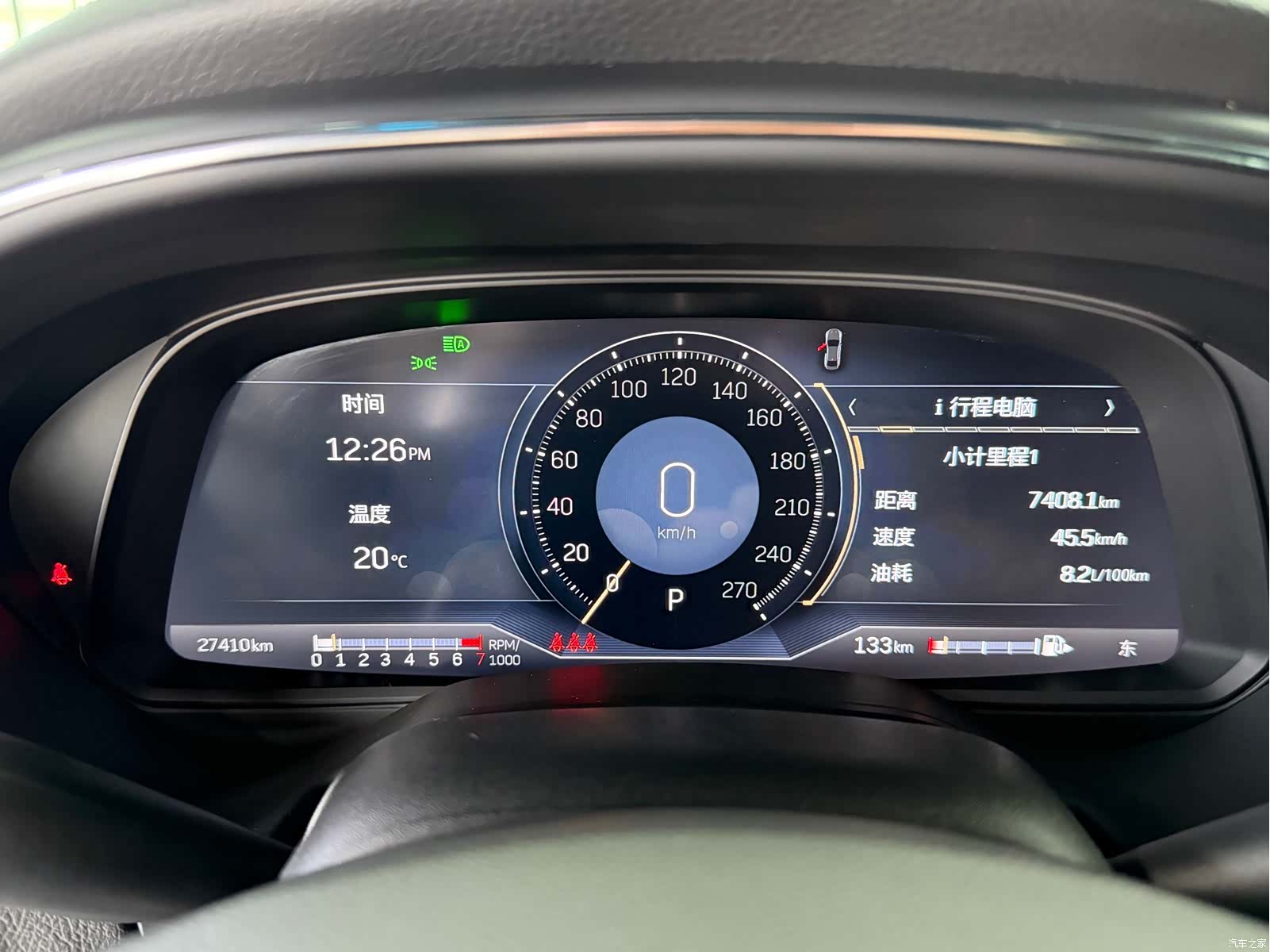 Cadillac CT5, 2023 10