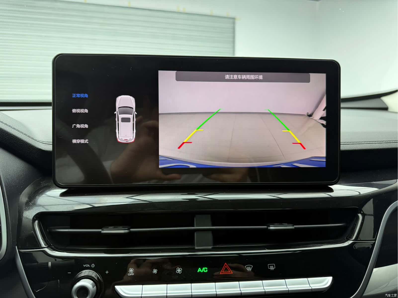 Haval H6, 2022 19
