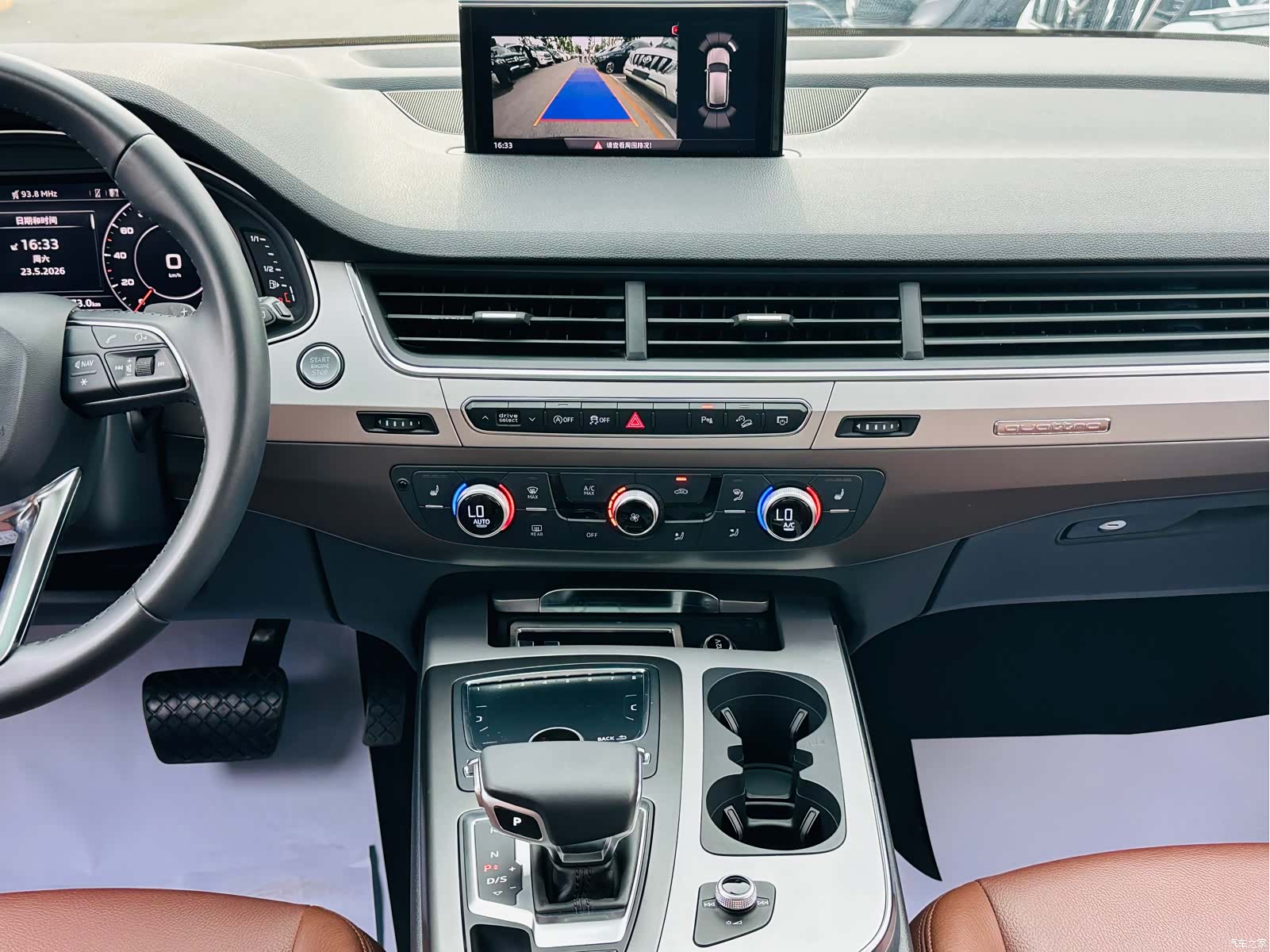 Audi Q7, 2018 18