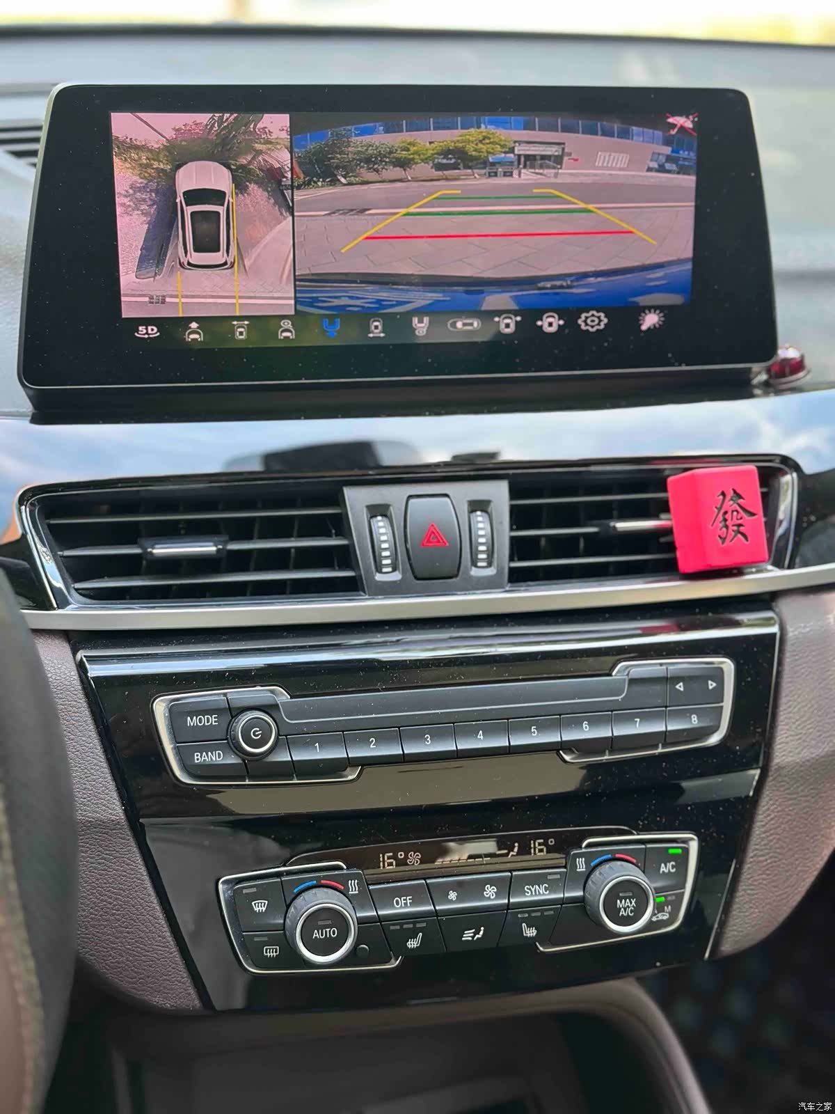 BMW X1, 2021 8