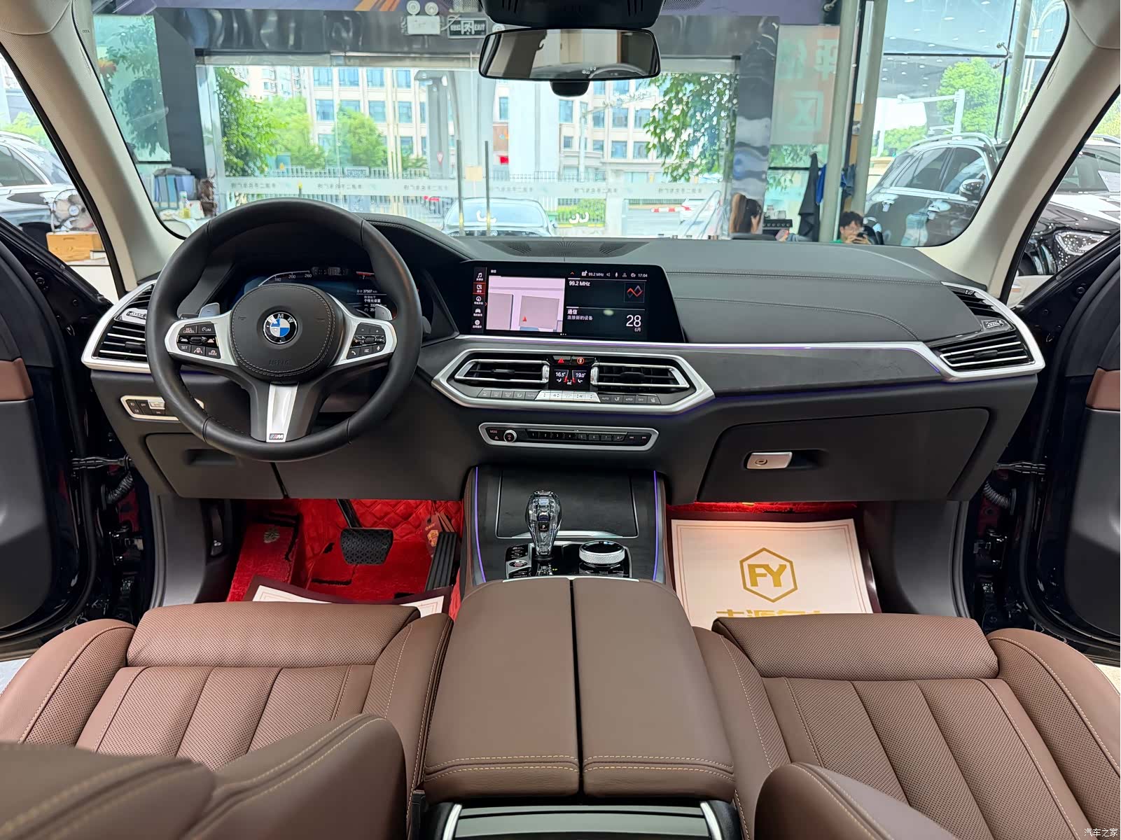 BMW X5, 2021 12