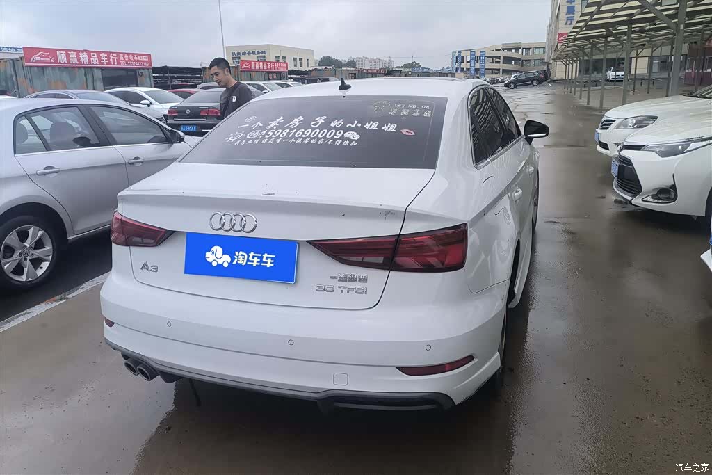 Audi A3, 2019 3