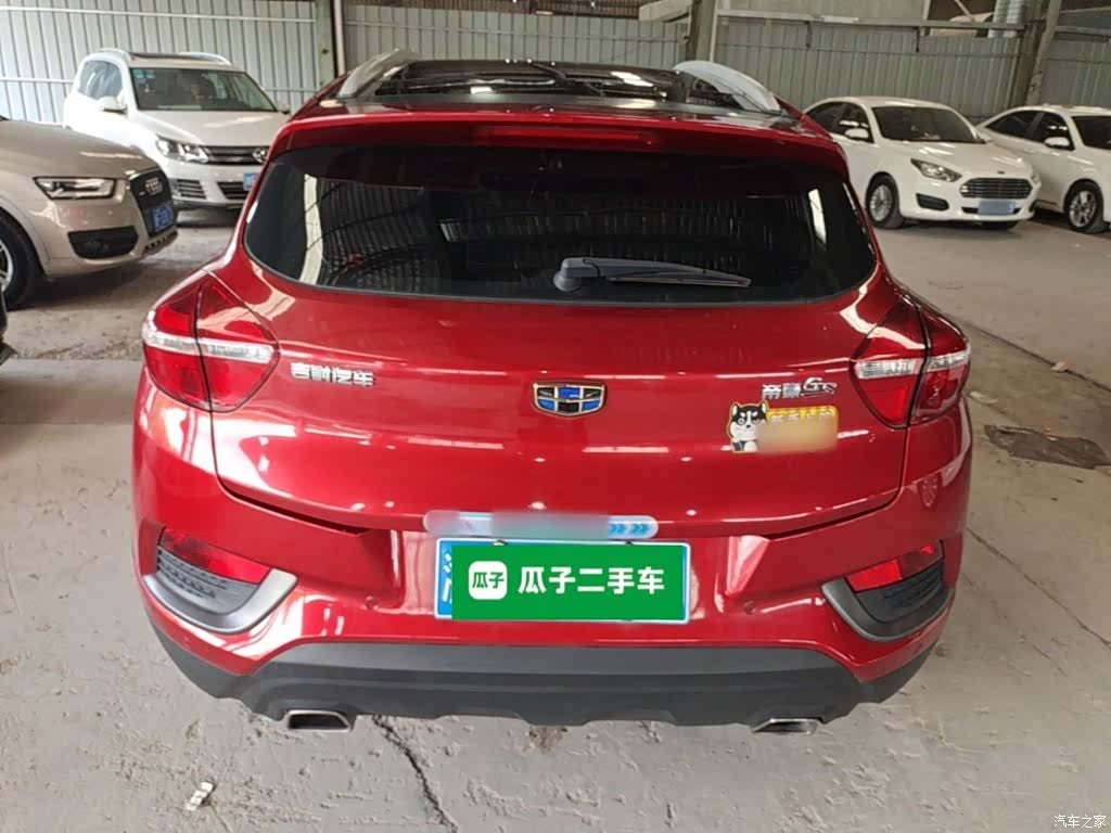Geely Emgrand, 2017 6