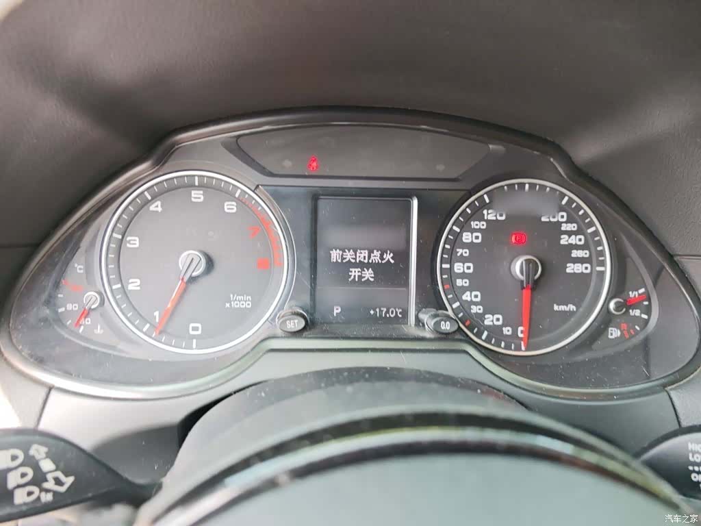 Audi Q5, 2016 4