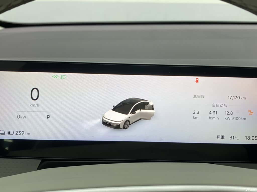 Leapmotor B01, 2025 15