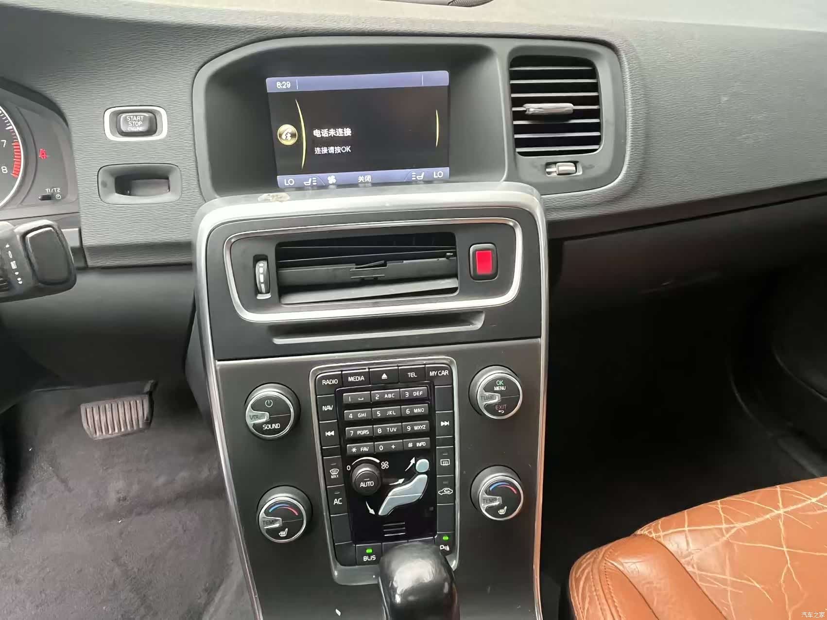 Volvo S60, 2012 12
