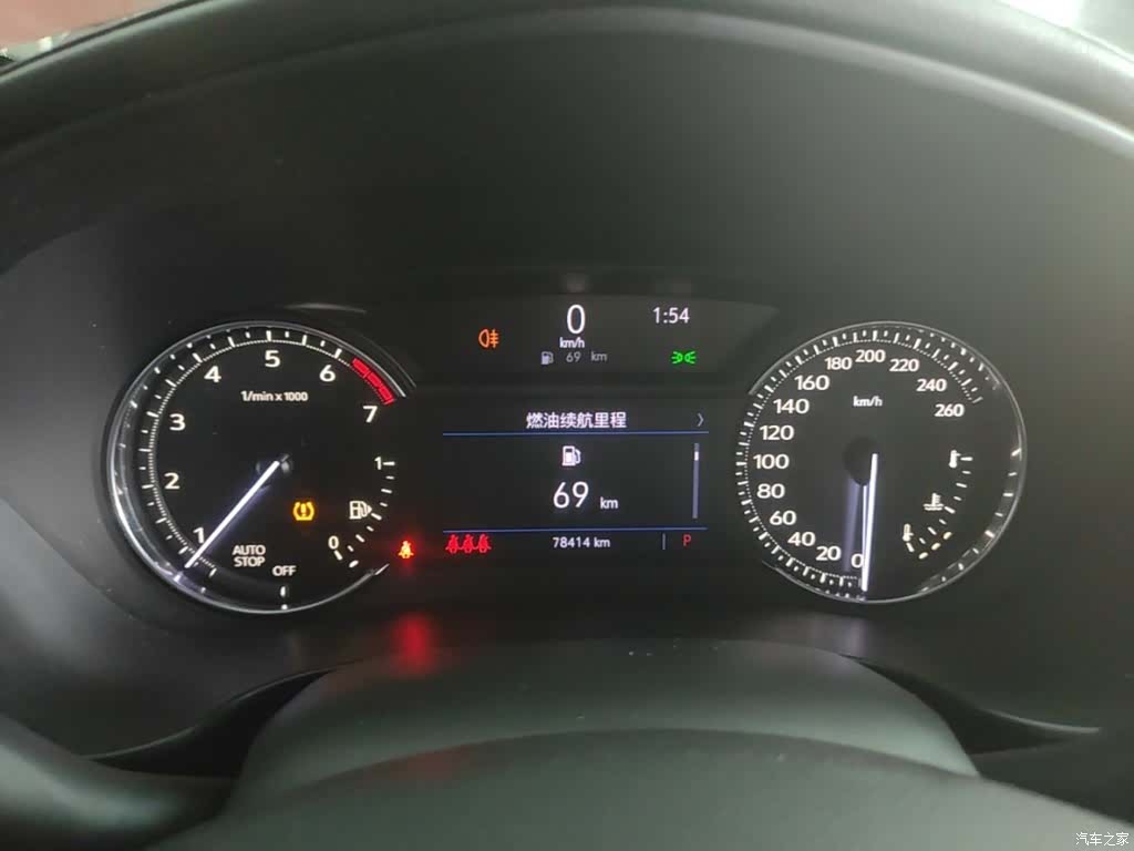 Cadillac XT4, 2019 12