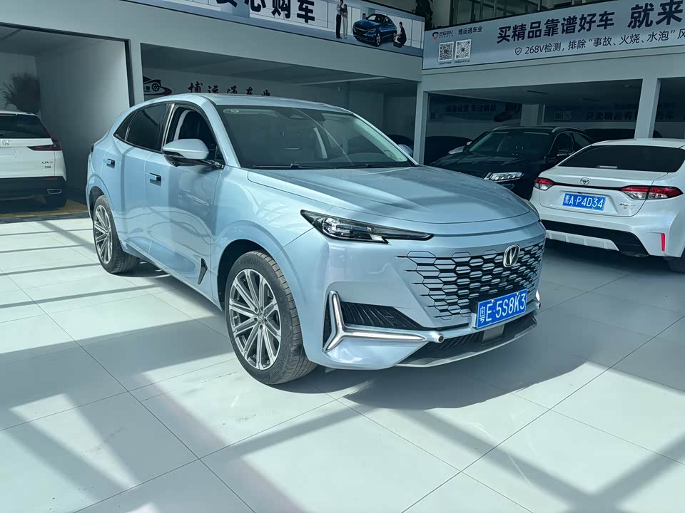 Changan UNI-K Changan UNI-K