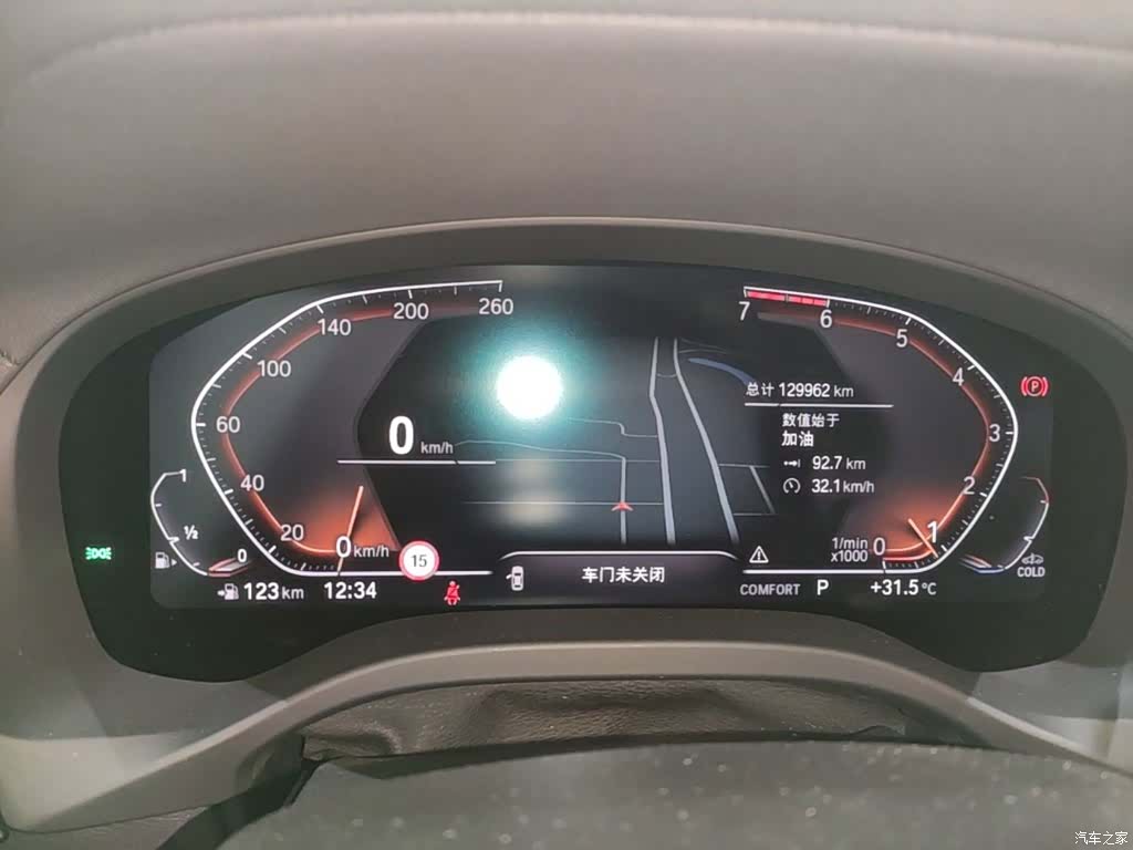 BMW X3, 2020 12