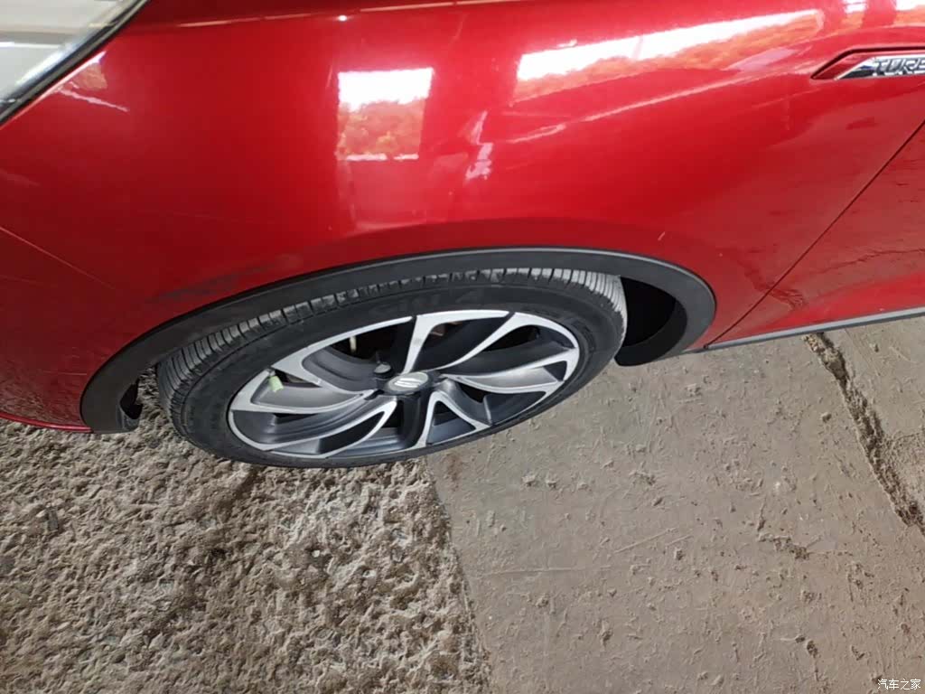 Geely Emgrand, 2017 23