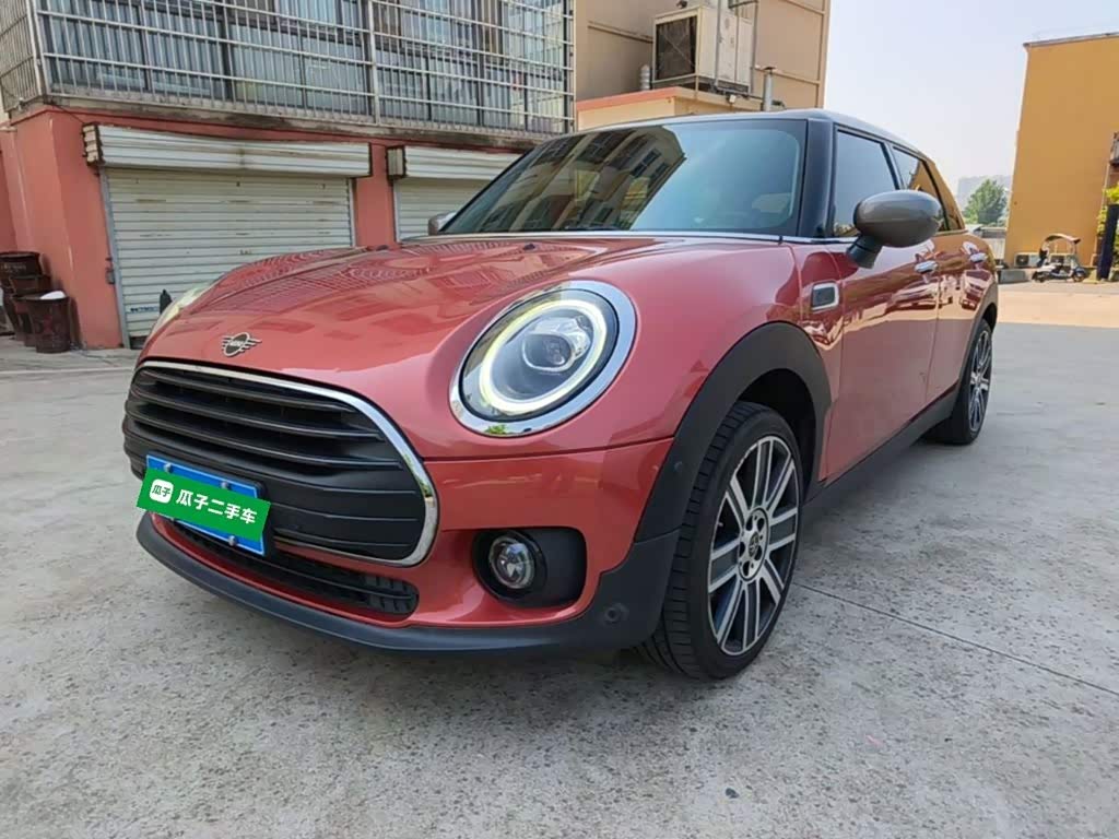 Mini Clubman