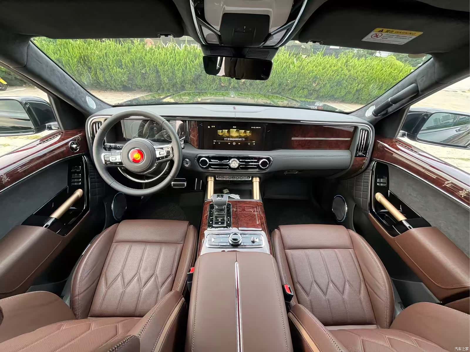 Hongqi 4, 2022 9