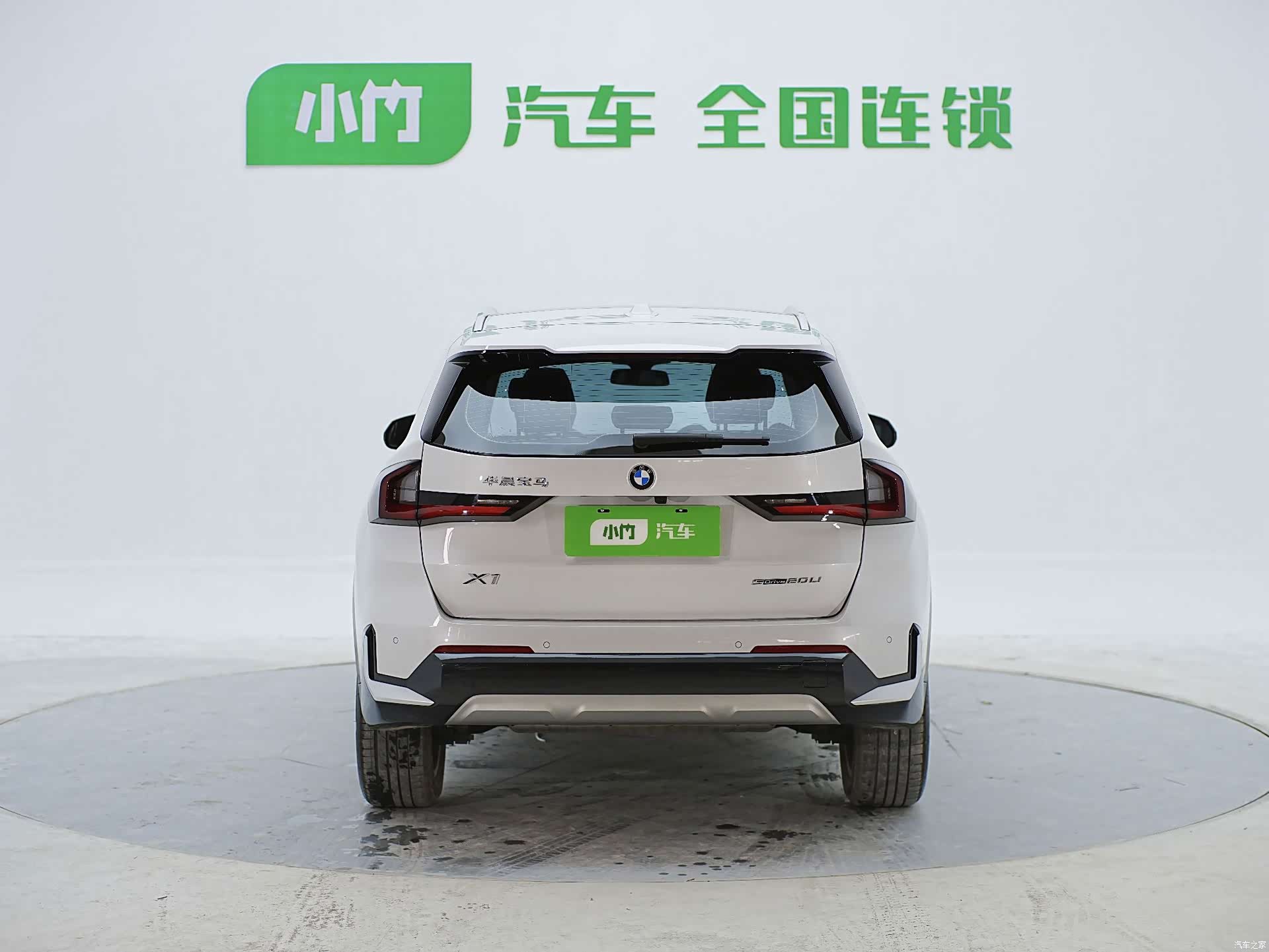 BMW X1, 2023 6