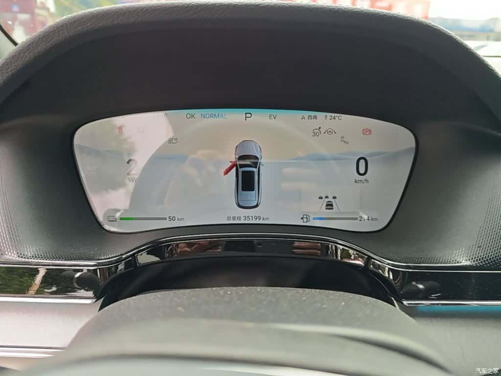 BYD Tang, 2023 12