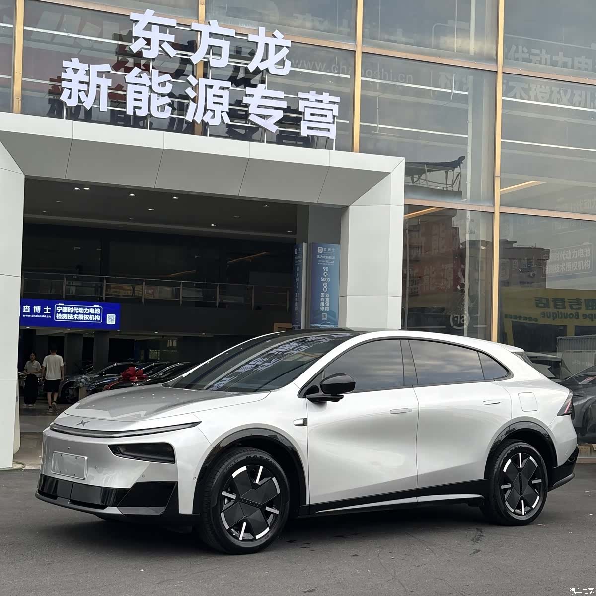Xpeng G7, 2026 2