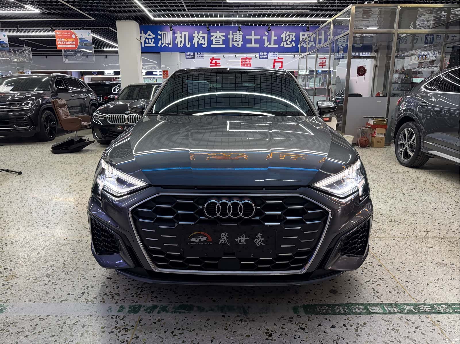 Audi A3, 2023 2