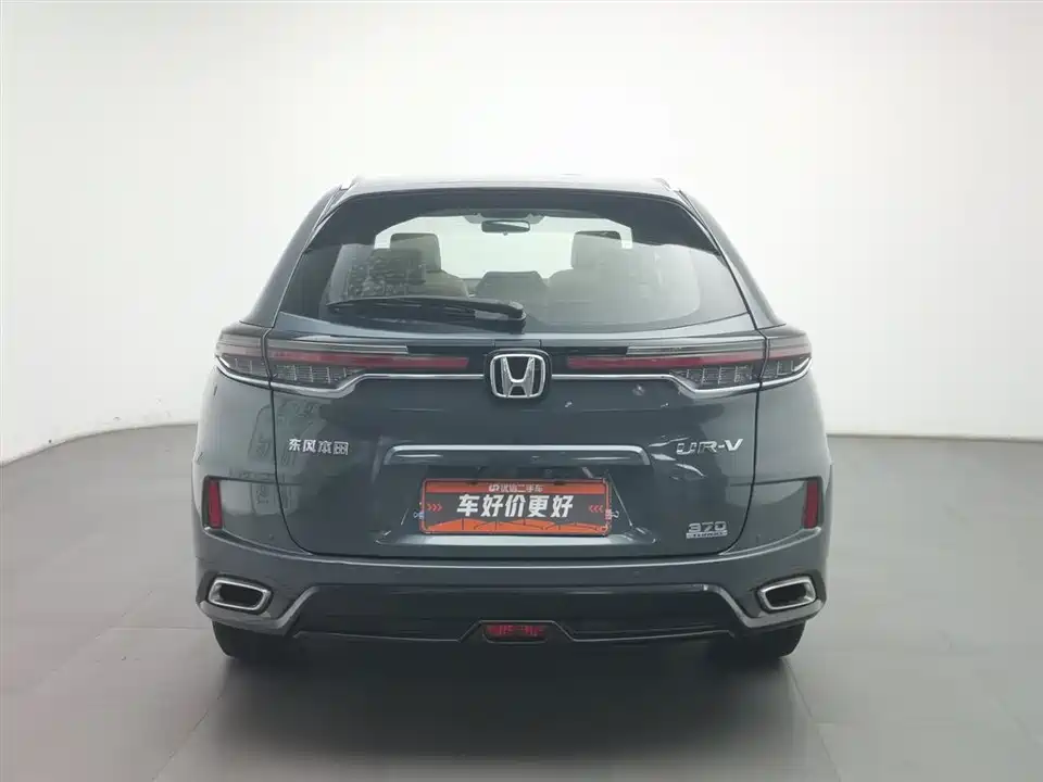 Honda UR-V