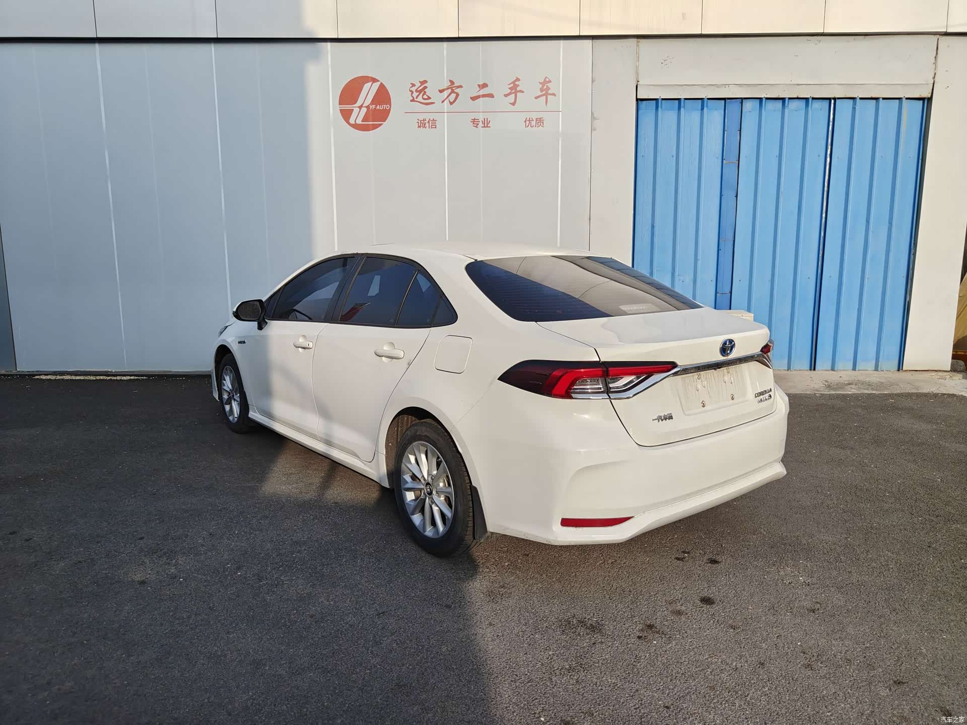 Toyota Corolla, 2022 4