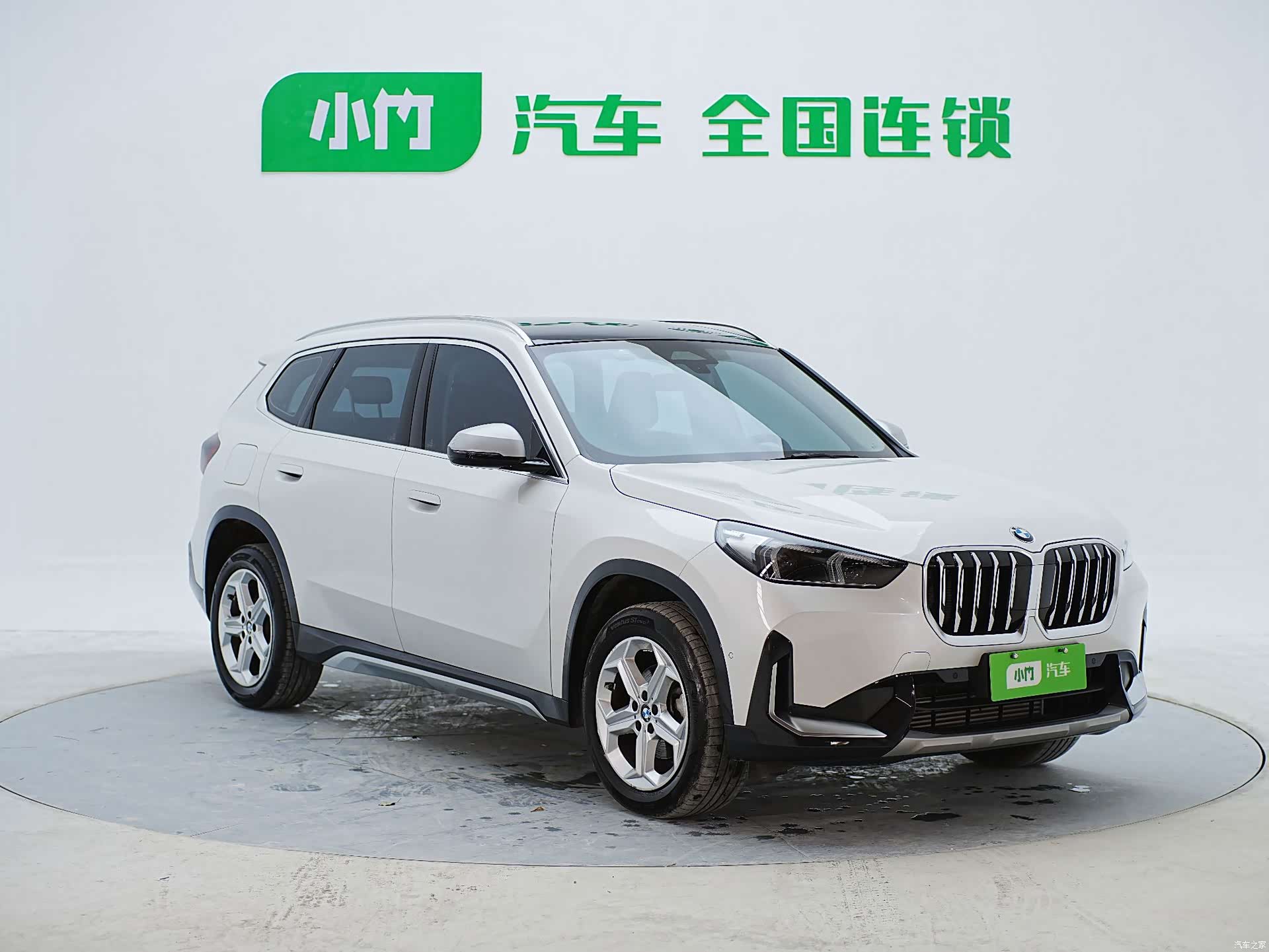 BMW X1, 2023 3