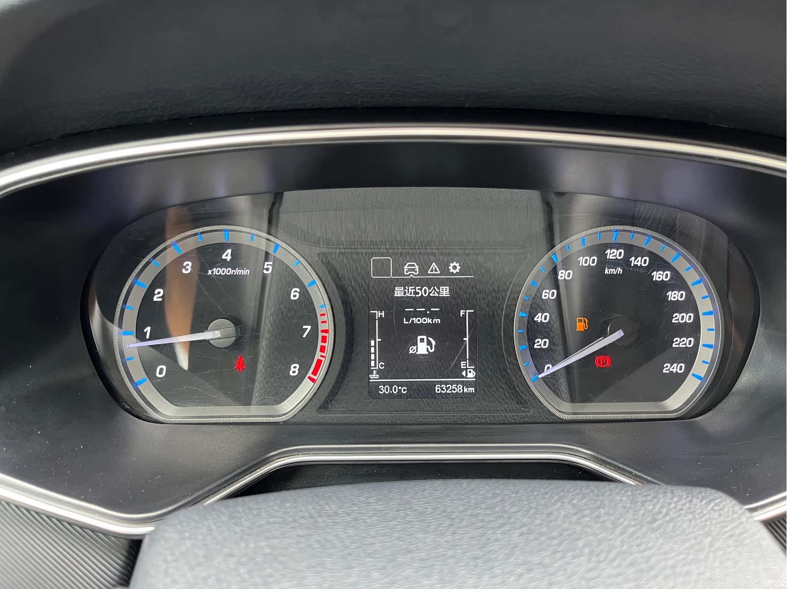 Changan X7, 2021 7