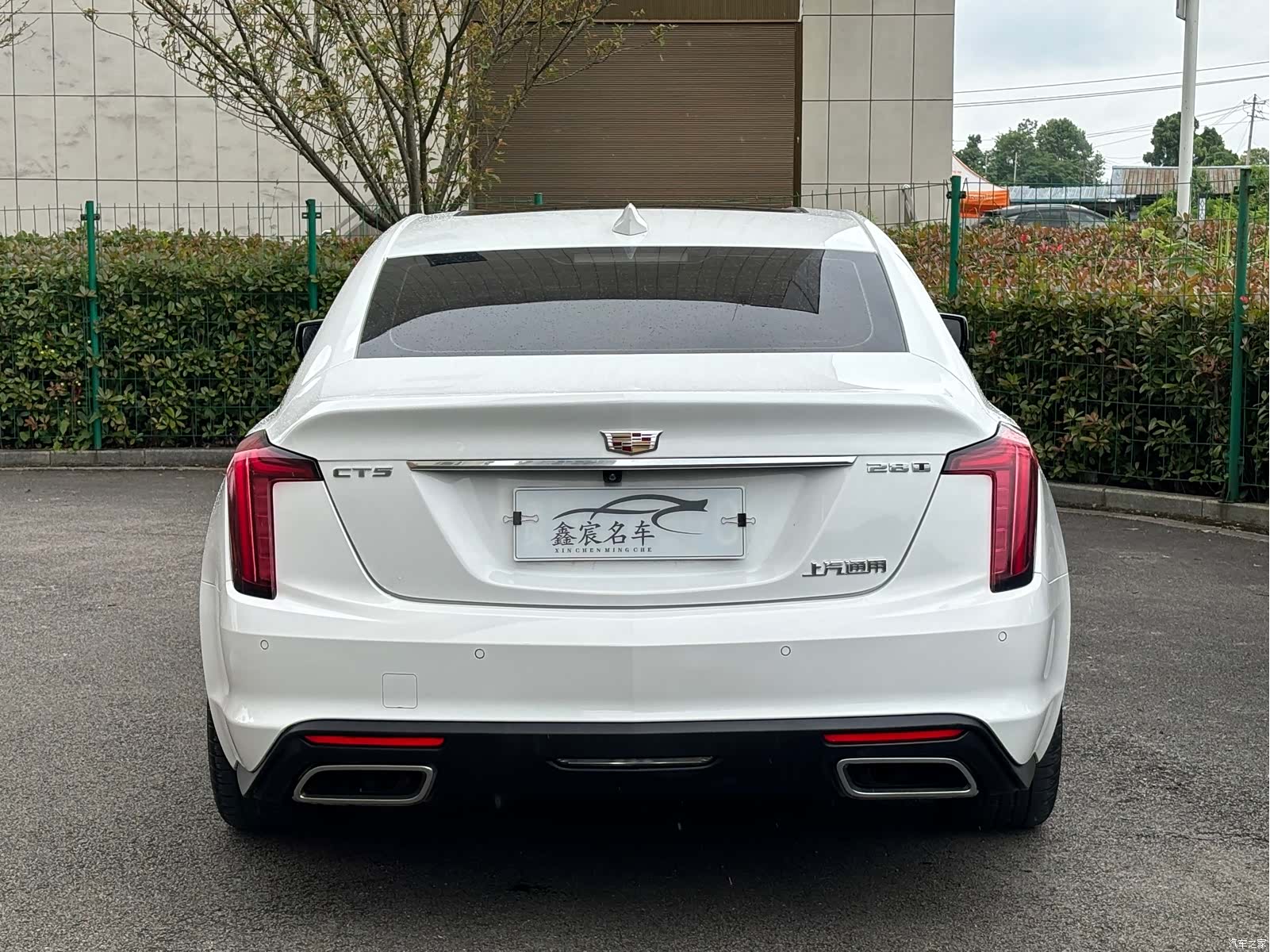 Cadillac CT5, 2021 9