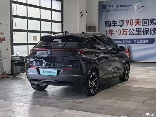 Buick Velite, 2022 7