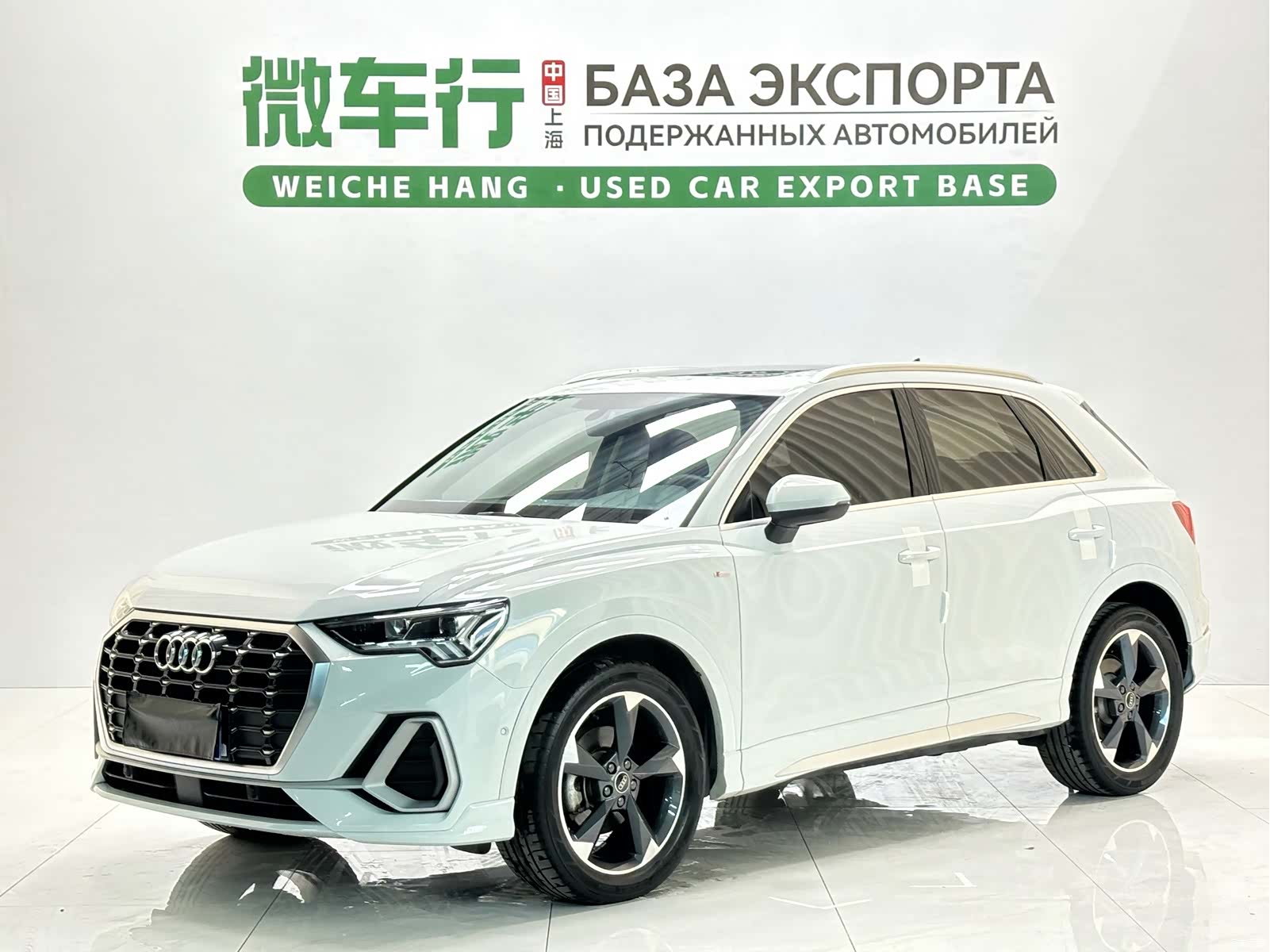 Audi Q3, 2023 1