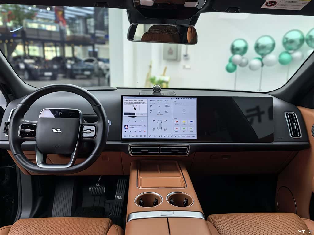Li Auto L9, 2023 9