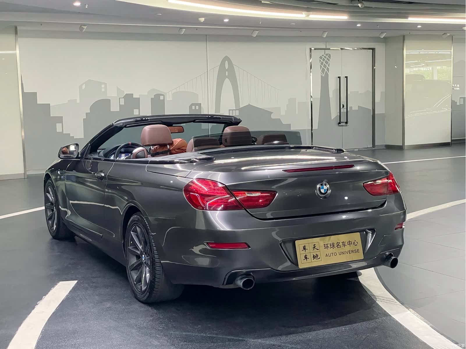 BMW 6 Series, 2012 17