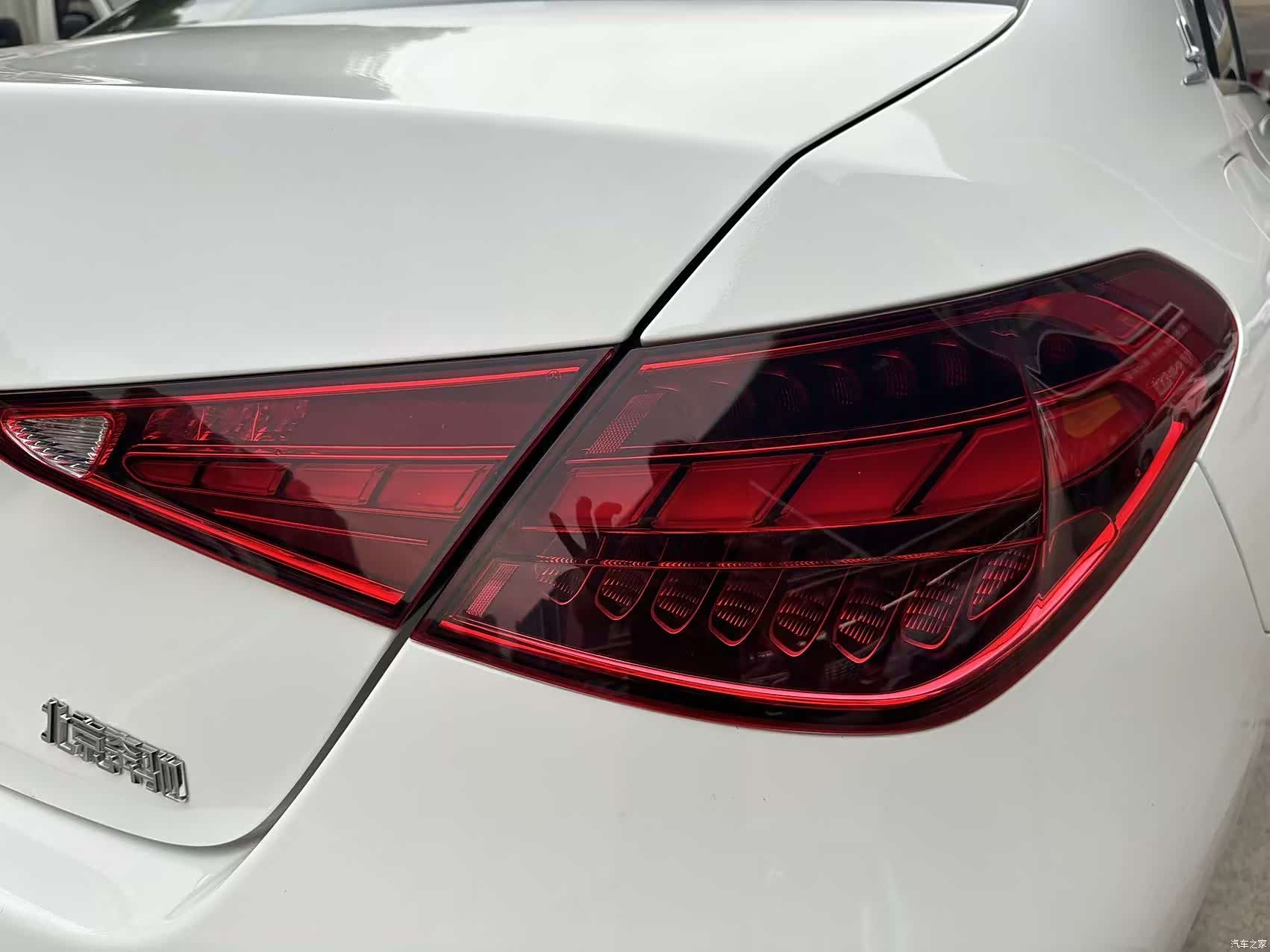 Mercedes-Benz C-Class, 2024 14