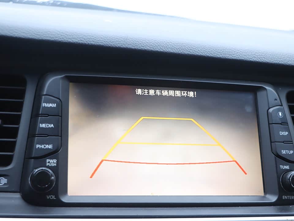 Hyundai Name picture