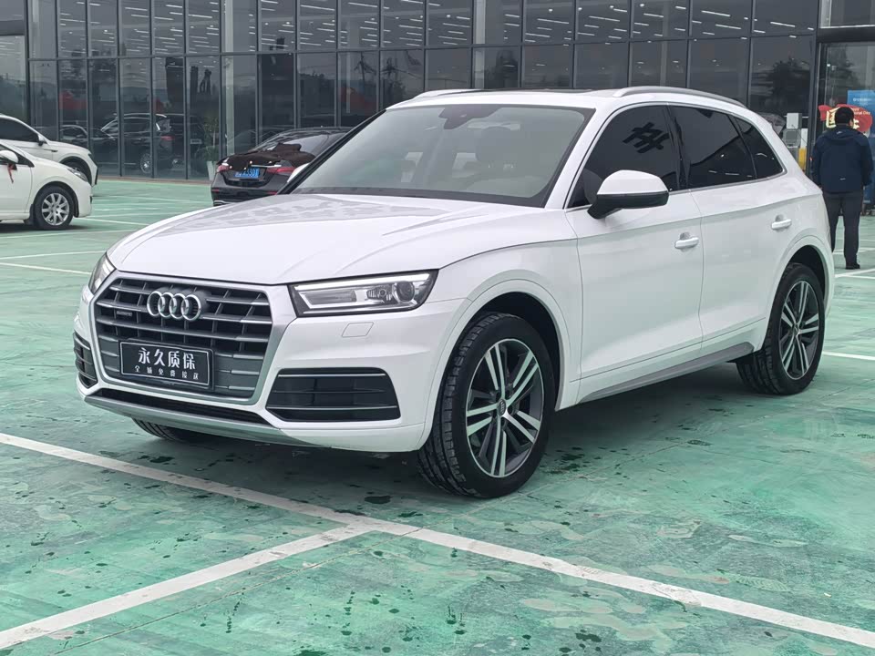 Audi Q5L