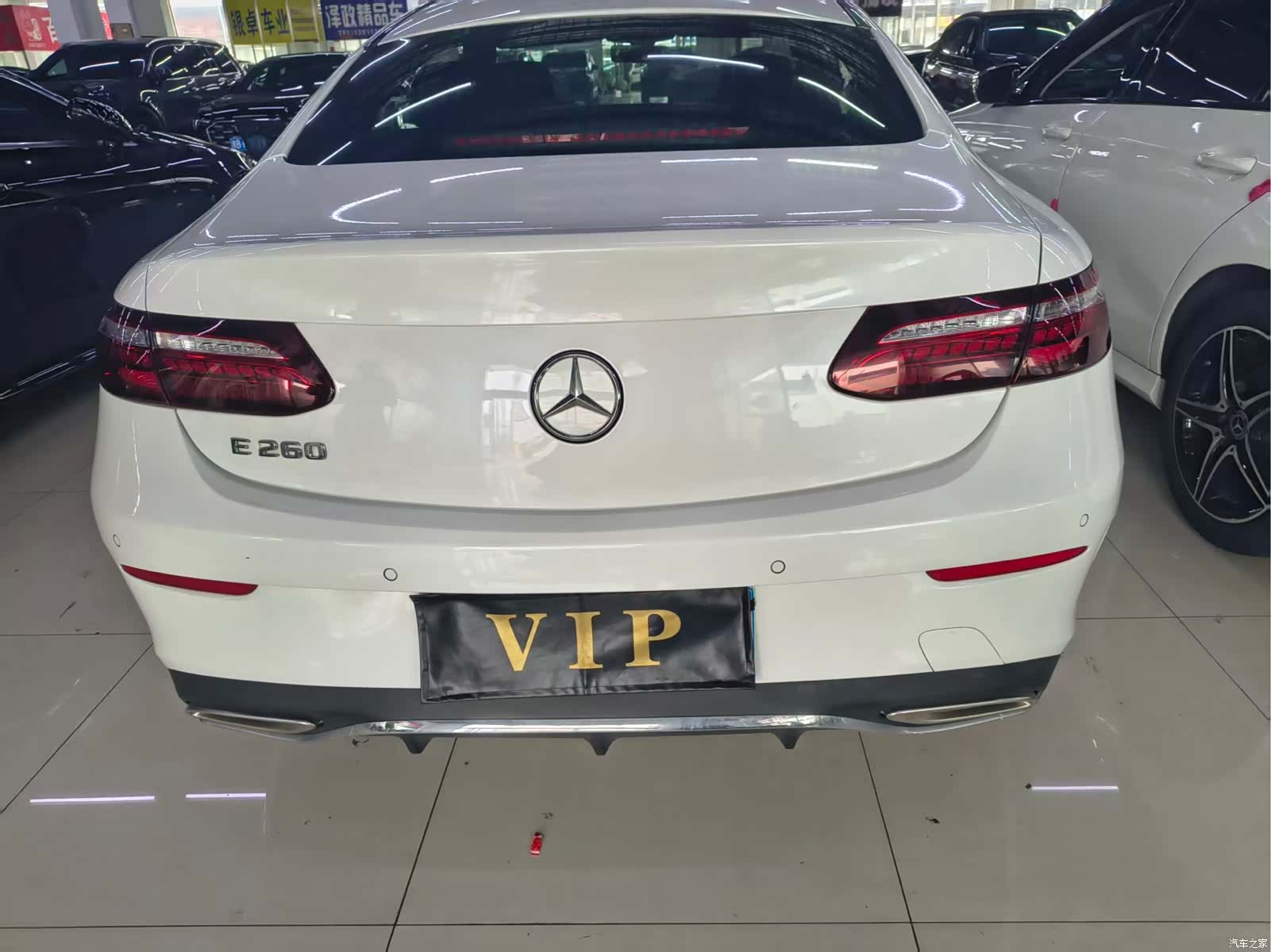 Mercedes-Benz E-Class, 2023 все фото