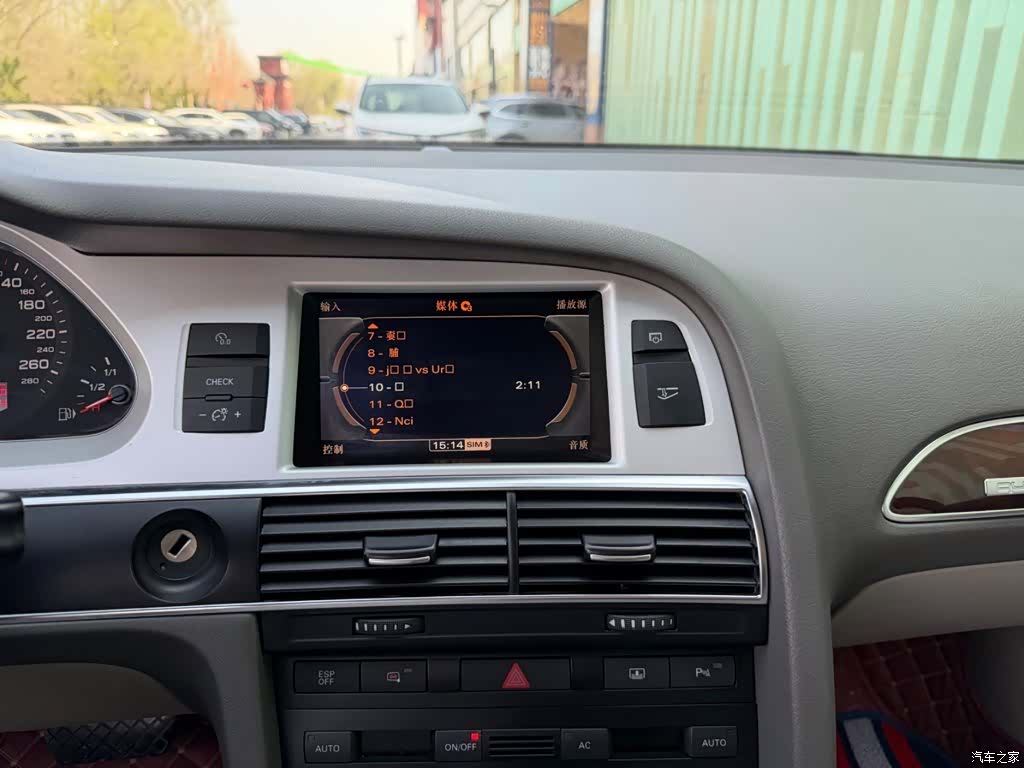 Audi A6L, 2012 6