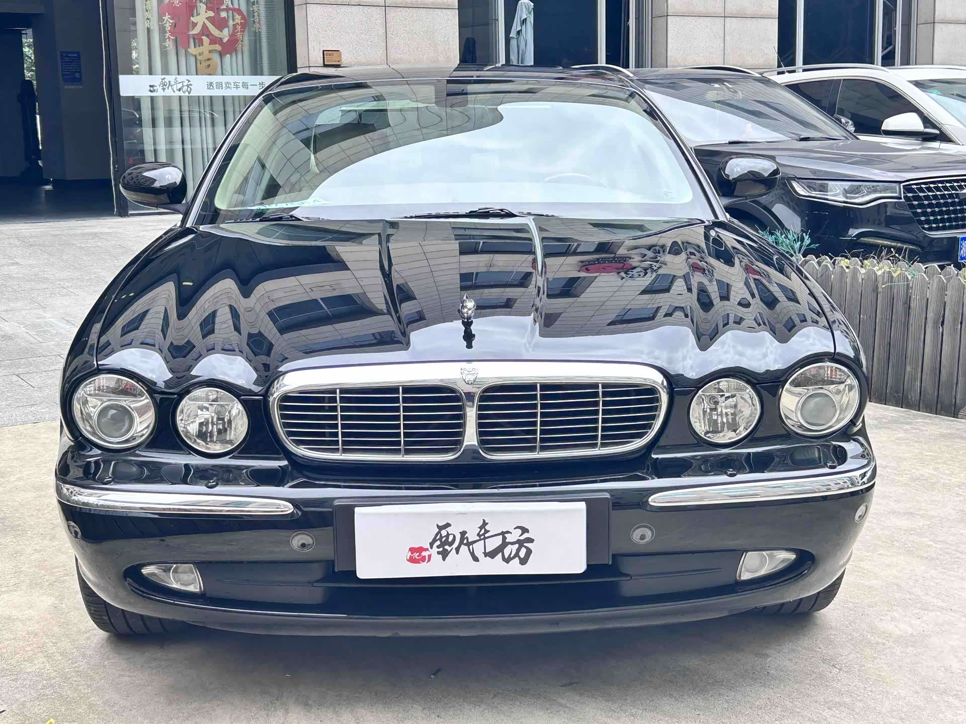 Jaguar XJ, 2006 2