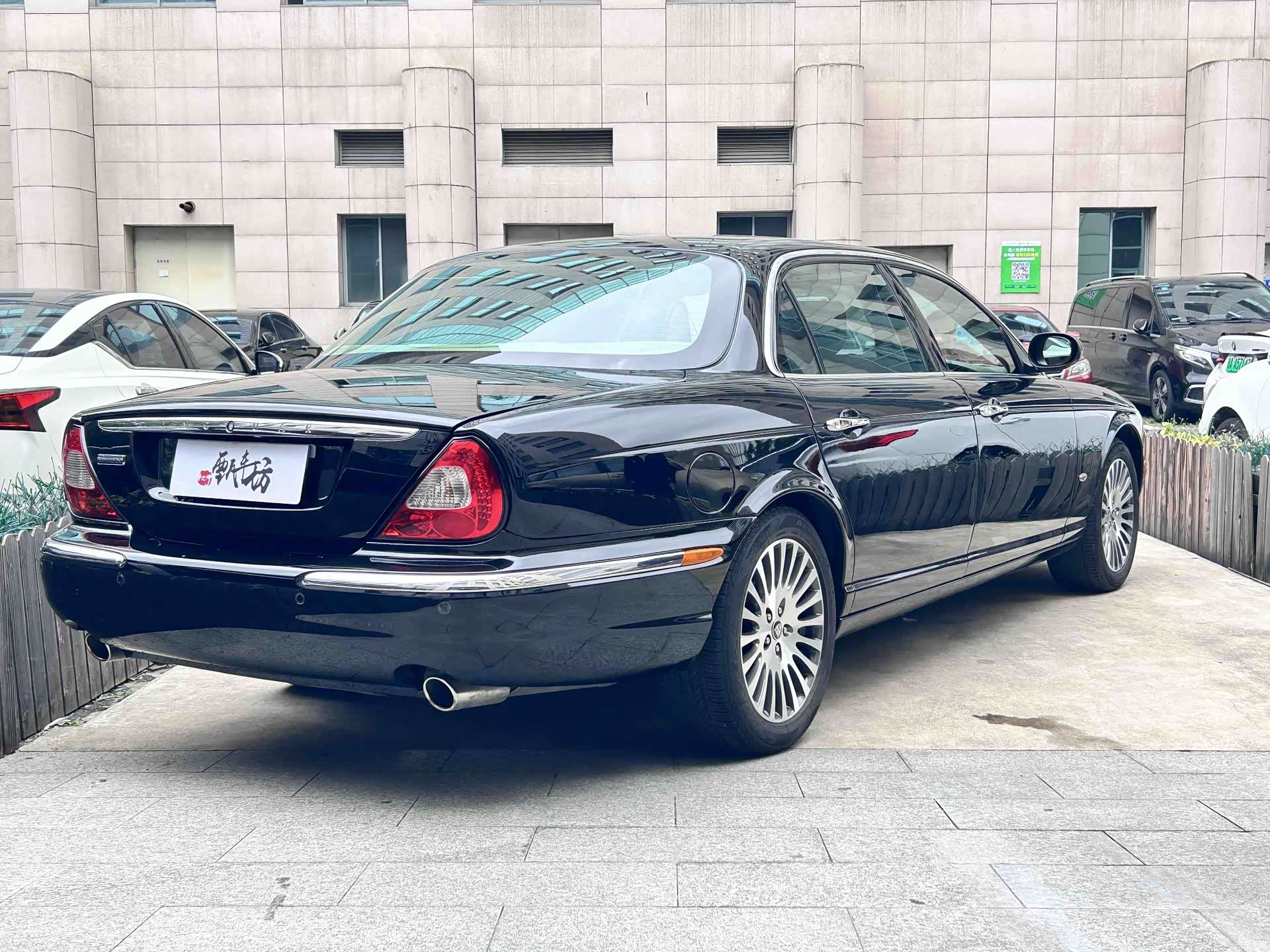 Jaguar XJ, 2006 3